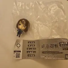 呪術廻戦　カプセルフィギュアコレクション