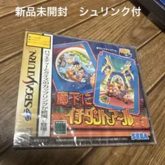 Item thumbnail for item 3e655629-37b7-4ff9-b711-ab371a707e9a