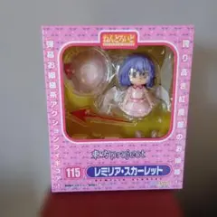 ねんどろいど　弾幕お嬢様系フィギュア　レミリア・スカーレット 115