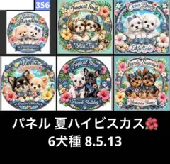 2026年最新】オーダー受付ページの人気アイテム - メルカリ