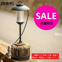 OD缶 スタンド ガス管アダプター アシノ ベース プレート フック スティックのサムネイル