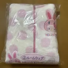 激レア　カラフルバニーキティ　ルームウェア　ドットもこもこ　入手困難　新品未使用のサムネイル