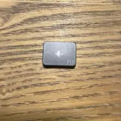 【即日発送】logicool MX KEYS F11キートップ