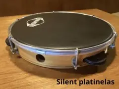 【受注制作】パンデイロ用 静音プラチネラ　サイレントパンデイロ化　プラチネラのみのサムネイル