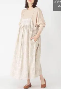 Item thumbnail for item 1741cf7f-51b1-43d4-8c1a-e126c011d311