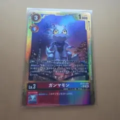 デジモンカード ガンマモン 1枚 金枠 パラレル LM-016 - メルカリ