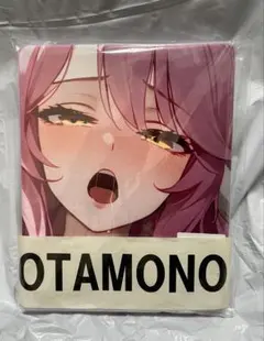 Item thumbnail for item 349450cd-c3b9-476b-8707-0445baeba414