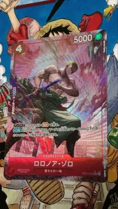 即日発送‼️】 ロロノア・ゾロ ST21 ギア5 SR パラレル 2枚セット