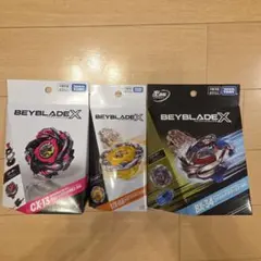 BEYBLADE X CX-13 UX-03 BX-34 3点セット - メルカリ