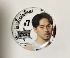 2026年最新】bリーグ オールスターの人気アイテム - メルカリ