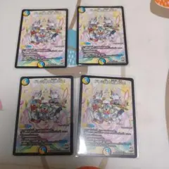 デュエマ即購入可能です。 光魂Go4枚 初期