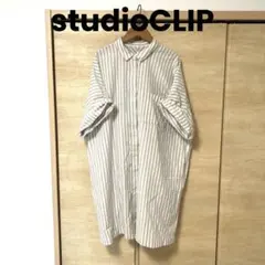 最終値下‼️studioCLIPストライプシャツワンピース チュニック ベージュ