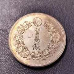 2026年最新】貿易銀の人気アイテム - メルカリ