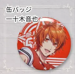 《美品》 うたの☆プリンスさまっ♪ うたプリ 缶バッジ 一十木音也 8cm