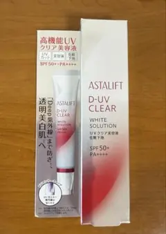 フジフイルム アスタリフトD-UVクリア ホワイトソリューション 30gのサムネイル
