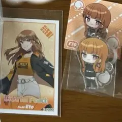 カラフルピーチ えとさん まとめ売り