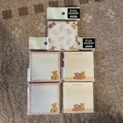 くま　付箋　セット