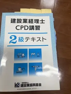 Item thumbnail for item 81f9d783-1fa5-443e-af9f-11b57ba04742