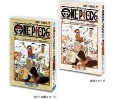 豆ガシャ本 週刊少年ジャンプ ジャンプコミックスコレクション ワンピース