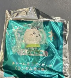 ちいかわ 映画 入場特典 チャーム キーホルダーのサムネイル