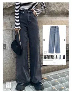 GRL ハイウエストセミワイドデニムパンツ［fo1843］