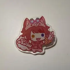 すとぷり 莉犬くん アクリルピンバッジ アイスクリーム