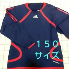 adidasアディダス ウインドブレーカー ピステ150