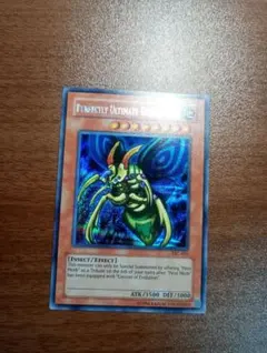 Item thumbnail for item 0b43e145-d831-4936-9b3d-30fb978db48c