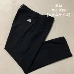 良品　adidas アディダスゴルフ　ゴルフパンツ　スリーライン TIRO 96