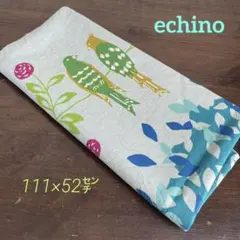 echino KOKKA 綿麻 生地 鳥柄 はぎれ 布 バード リネン ブルー