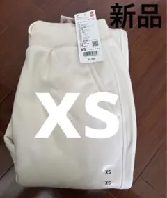新品　UNIQLO ヒートテックボアスエットパンツ　xs