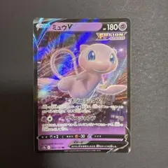 ミュウツーV RR S12a VSTARユニバース 050/172 - メルカリ