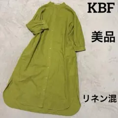 美品　シャツワンピース　ロング丈　黄色　L位 リネン混