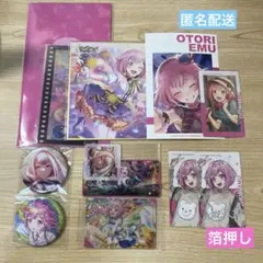 鳳えむ　グッズまとめ プロセカ 鳳えむ グッズ まとめ売り - メルカリ