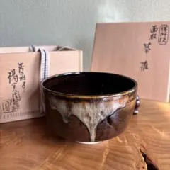 2026年最新】陽炎園 淡海ぜぜの人気アイテム - メルカリ
