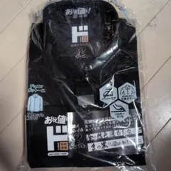 Item thumbnail for item 3f3ef893-336d-4893-8f89-7a2a0d2d45ed