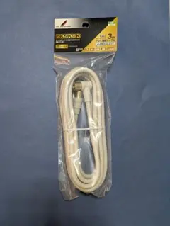 Item thumbnail for item 4ad47f38-7e45-4664-a168-0b270f97e43a