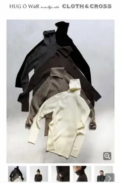 2025年最新】Hug O War レディース ニット・セーターの人気アイテム