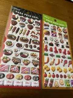 【新品】 食べ物シール 2枚セット 日本食 焼肉 お弁当 おにぎり！！