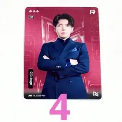 IJLカード 2025夏季 QTD コーチ Kruger まとめ