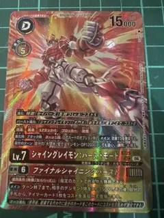 2026年最新】シャイングレイモン：バーストモード SEC☆の人気アイテム
