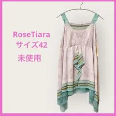 未使用　Rose Tiara ノースリーブ 42サイズ ピンク系　チュニックのサムネイル