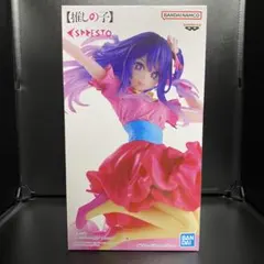 推しの子 ESPRESTO フィギュア【星野アイ】