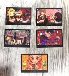 地縛少年花子くんミュージアムの購入特典カード 非売品 5枚セット