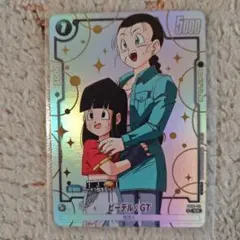 ドラゴンボール フュージョンワールド ビーデル GT リミテッドパック