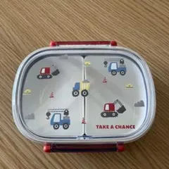 バースデー　子ども用弁当箱 トラクター デザイン