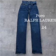 POLO RALPH LAUREN ストレート デニム ジーンズ　サイズ24 S