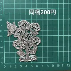 カッティングダイ 花 - メルカリ