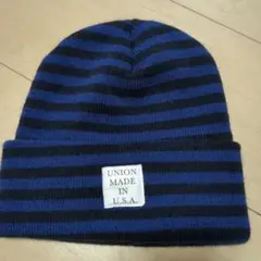 青と黒のストライプ ニット帽