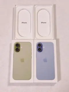 iPhone17 空箱　箱のみ（セージ）（ミストブルー）2個セット
